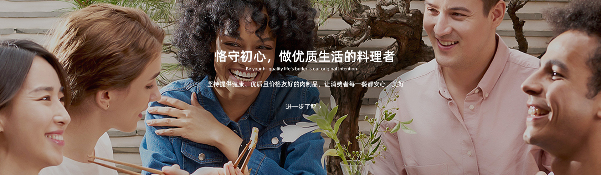 Bootstrap Touch Slider